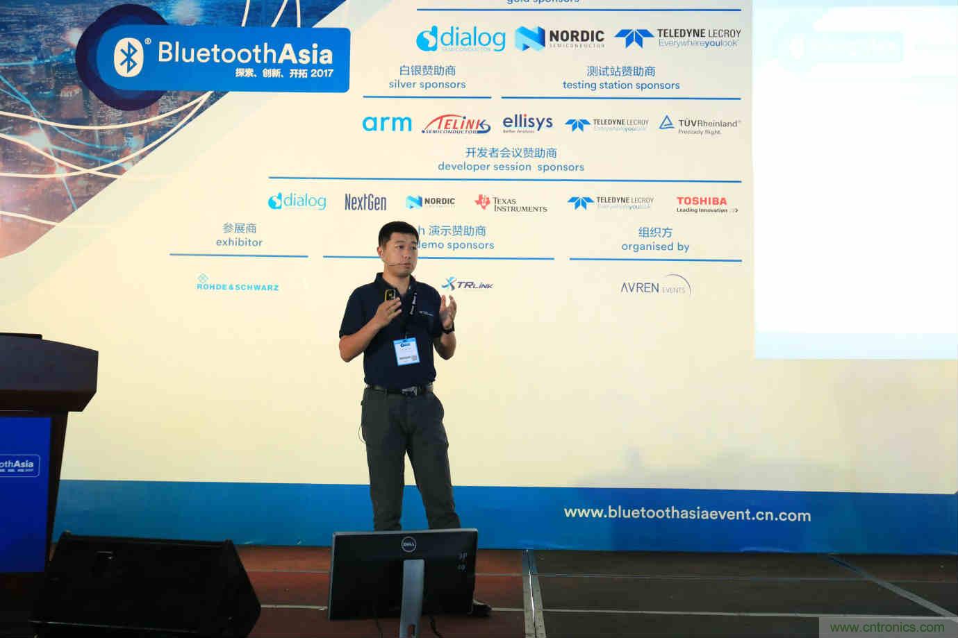 Bluetooth Asia 2018藍牙亞洲大會(huì )，報名開(kāi)始！