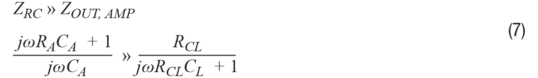 多通道數據采集系統的性能優(yōu)化