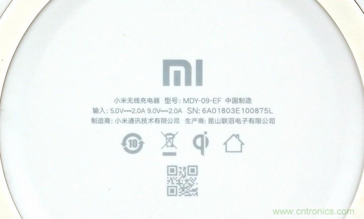 拆解對比：系出同門(mén)，小米、紫米無(wú)線(xiàn)充電器的差別有多大？