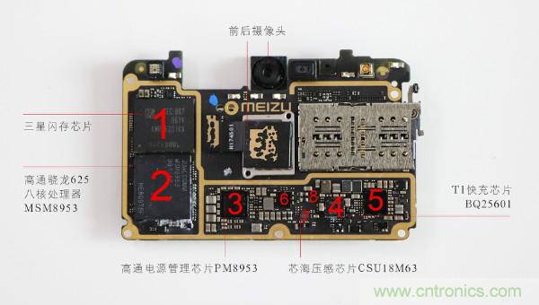 魅族M15拆解：做工精致，壓感Home鍵采用中國芯