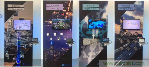 推動(dòng)IoT產(chǎn)業(yè)跨界融合合作，SENSOR CHINA展商將帶來(lái)哪些革新？
