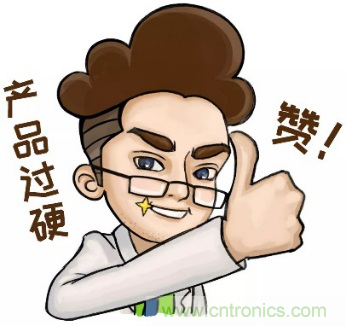 歐博通信電力布線(xiàn)案例