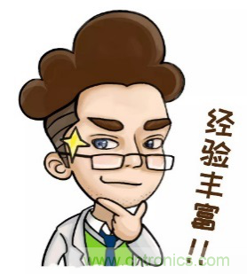 歐博通信電力布線(xiàn)案例