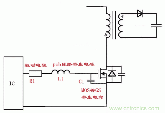 如何消除mos管的GS波形振蕩？