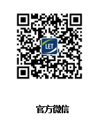 2019中國（廣州）國際物流裝備與技術(shù)展覽會(huì )邀請函