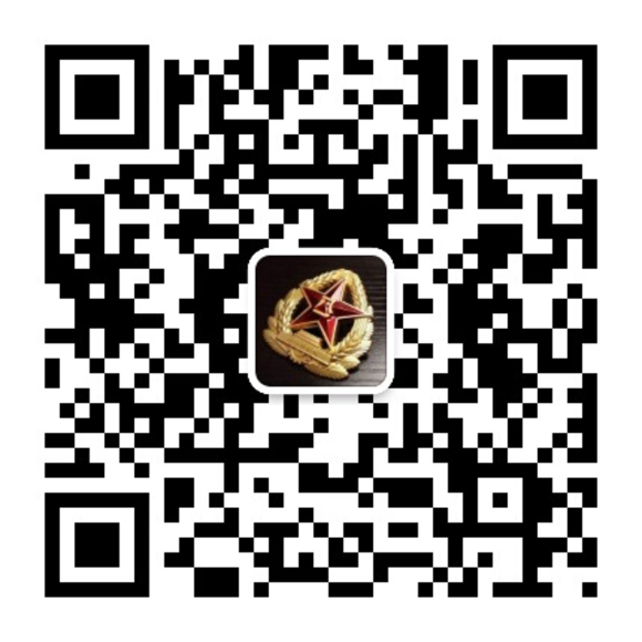 關(guān)于征集“前沿科技進(jìn)軍營(yíng)—走進(jìn)戰略支援部隊某基地”科技成果展項目的通知 關(guān)于征集“前沿科技進(jìn)軍營(yíng)—走進(jìn)戰略支援部隊某基地”科技成果展項目的通知