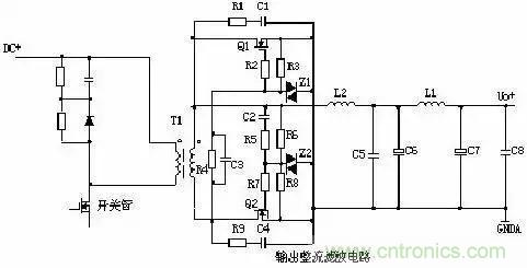 一文看破開(kāi)關(guān)電源電路，不明白的看這里！