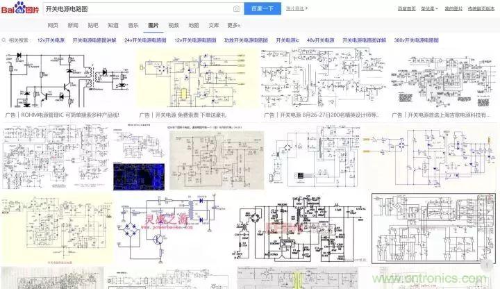 新手如何看懂電路圖？有哪些必要的知識點(diǎn)？