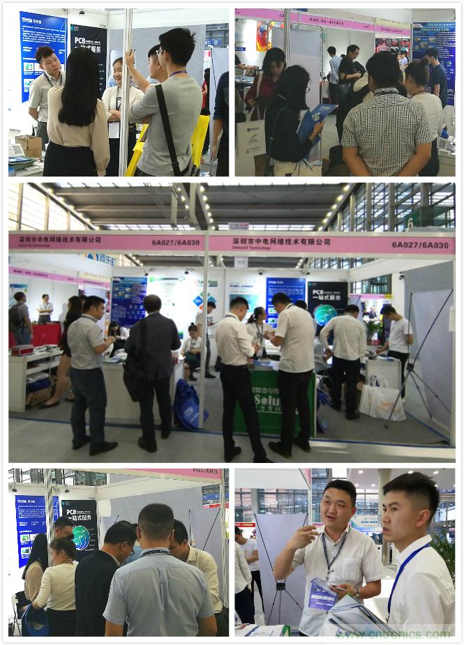 【原創(chuàng  )】我愛(ài)方案網(wǎng)驚艷亮相CITE2019，為物聯(lián)網(wǎng)方案開(kāi)發(fā)需求帶來(lái)強大支撐