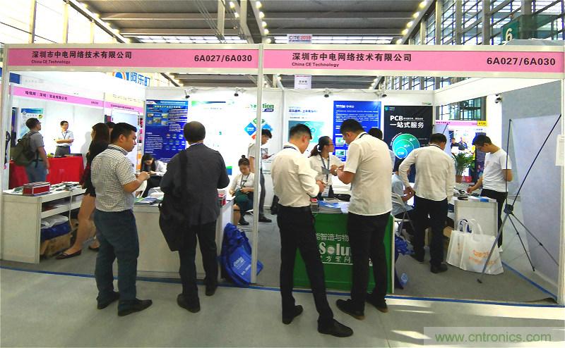 【原創(chuàng  )】我愛(ài)方案網(wǎng)驚艷亮相CITE2019，為物聯(lián)網(wǎng)方案開(kāi)發(fā)需求帶來(lái)強大支撐