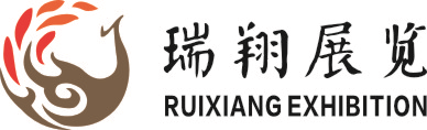 2020中部（鄭州）國際裝備制造業(yè)博覽會(huì )暨第22屆鄭州國際工業(yè)自動(dòng)化及儀器儀表展覽會(huì )邀請函