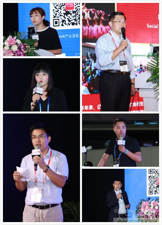 明年再見(jiàn)！“WAIE 2019第四屆上海國際人工智能展覽會(huì )暨人工智能產(chǎn)業(yè)大會(huì )”完美落幕！