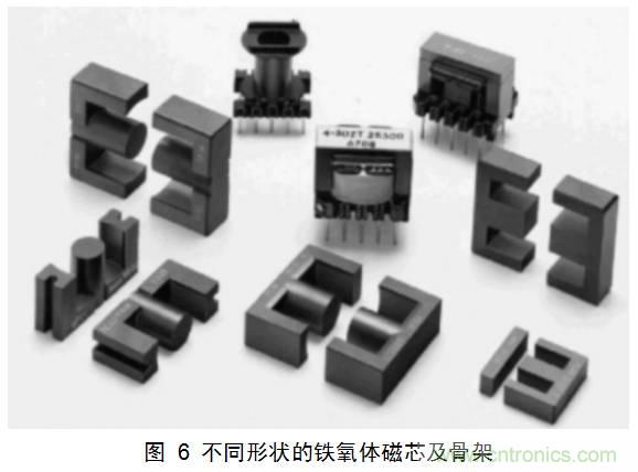 干貨:電路設計的全過(guò)程(含原理圖)