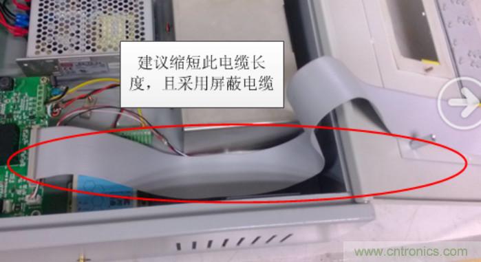 產(chǎn)品結構EMC設計問(wèn)題分析
