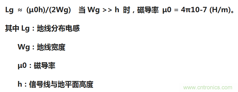 EMC設計中比環(huán)路面積更重要的是什么？