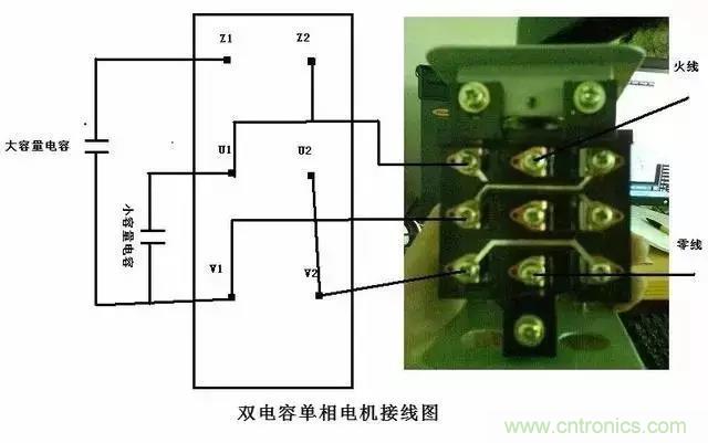 老電工總結:36種自動(dòng)控制原理圖 老電工總結:36種自動(dòng)控制原理圖
