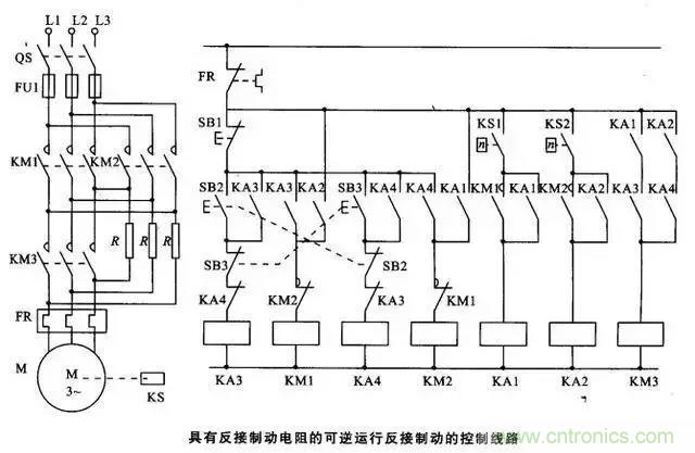 老電工總結:36種自動(dòng)控制原理圖 老電工總結:36種自動(dòng)控制原理圖