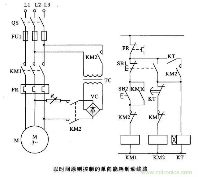 老電工總結:36種自動(dòng)控制原理圖 老電工總結:36種自動(dòng)控制原理圖