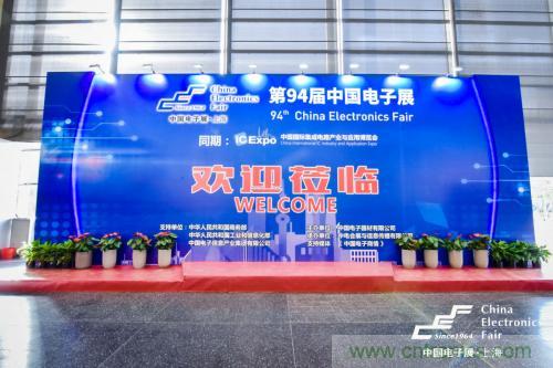 5G時(shí)代下，射頻器件、光模塊、PCB等電子元器件產(chǎn)業(yè)面臨的機遇與挑戰?