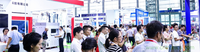 2020中國(深圳)國際工業(yè)互聯(lián)網(wǎng)創(chuàng  )新應用展覽會(huì )邀請函?