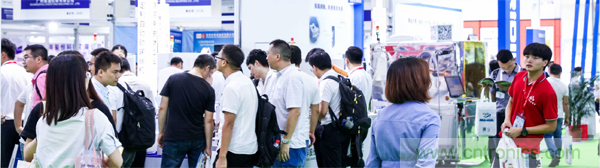 2020中國(深圳)國際工業(yè)互聯(lián)網(wǎng)創(chuàng  )新應用展覽會(huì )邀請函?