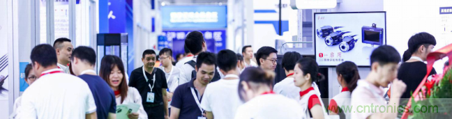 2020中國(深圳)國際工業(yè)互聯(lián)網(wǎng)創(chuàng  )新應用展覽會(huì )邀請函?