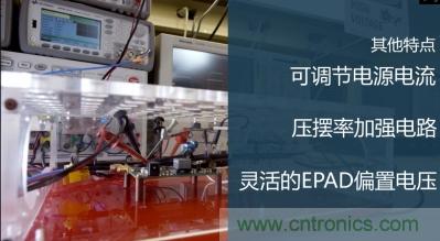 從220V高性能精密運算放大器入手，正確了解高壓運放的應用
