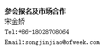 如何抓住5G產(chǎn)業(yè)新機遇？這場(chǎng)深圳通信產(chǎn)業(yè)論壇將為你帶來(lái)最好的答案
