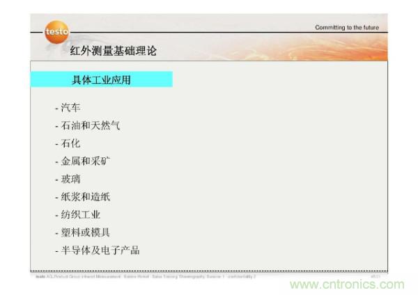 http://www.zzmyjiv.cn/art/artinfo/id/80037582