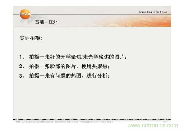 http://www.zzmyjiv.cn/art/artinfo/id/80037582