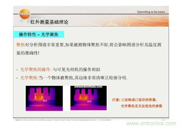 http://www.zzmyjiv.cn/art/artinfo/id/80037582