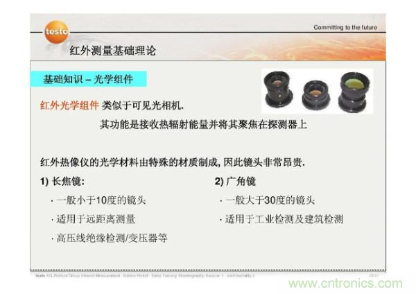 http://www.zzmyjiv.cn/art/artinfo/id/80037582