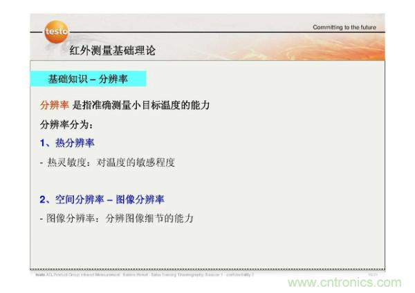 http://www.zzmyjiv.cn/art/artinfo/id/80037582