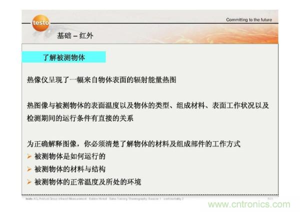 http://www.zzmyjiv.cn/art/artinfo/id/80037582
