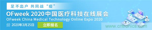 線(xiàn)上時(shí)代來(lái)臨，醫療從業(yè)者如何走過(guò)最艱難時(shí)間點(diǎn)