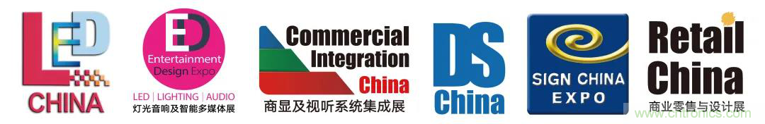 最新消息！聞信2020深圳站檔期公布！