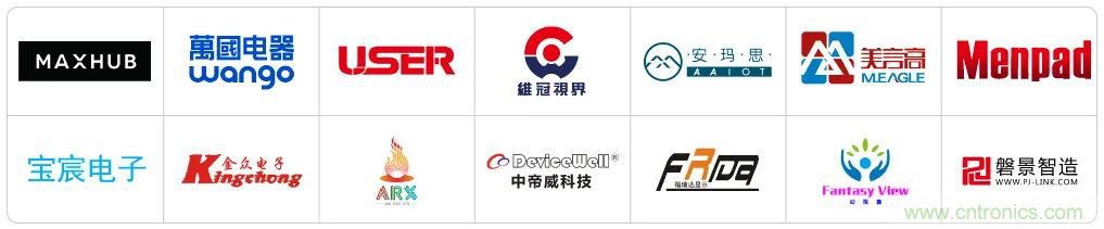 最新消息！聞信2020深圳站檔期公布！