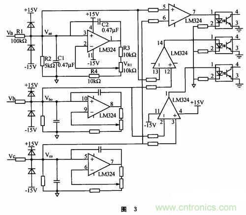 基于無(wú)刷直流電機端電壓的換相控制電路設計 基于無(wú)刷直流電機端電壓的換相控制電路設計
