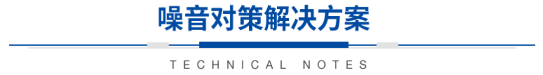 積層帶導線(xiàn)陶瓷電容器的各類(lèi)解決方案指南