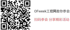 聯(lián)想商用IoT新品發(fā)布與產(chǎn)業(yè)生態(tài)招募進(jìn)入倒計時(shí) 劉征將暢談聯(lián)想智能物聯(lián)戰略布局 聯(lián)想商用IoT新品發(fā)布與產(chǎn)業(yè)生態(tài)招募進(jìn)入倒計時(shí) 劉征將暢談聯(lián)想智能物聯(lián)戰略布局
