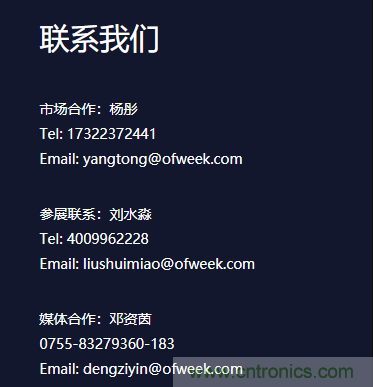 聯(lián)想商用IoT新品發(fā)布與產(chǎn)業(yè)生態(tài)招募進(jìn)入倒計時(shí) 劉征將暢談聯(lián)想智能物聯(lián)戰略布局 聯(lián)想商用IoT新品發(fā)布與產(chǎn)業(yè)生態(tài)招募進(jìn)入倒計時(shí) 劉征將暢談聯(lián)想智能物聯(lián)戰略布局