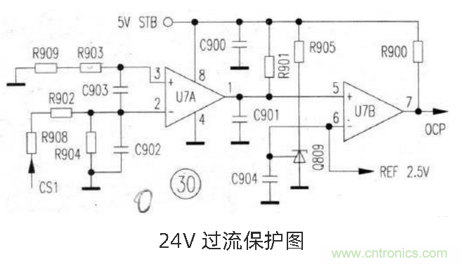 六款簡(jiǎn)單的開(kāi)關(guān)電源電路設計，內附原理圖詳解