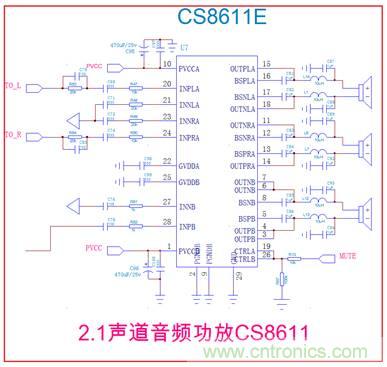 雙節鋰電池供電移動(dòng)2.1音響音頻放大升壓充電