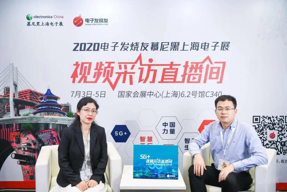 宇陽(yáng)科技陳永學(xué)：聚焦5G基站和終端應用，MLCC加速?lài)a(chǎn)替代