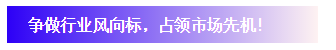 行業(yè)品牌集聚2020深圳國際連接器線(xiàn)纜線(xiàn)束加工展，9月2日隆重啟幕
