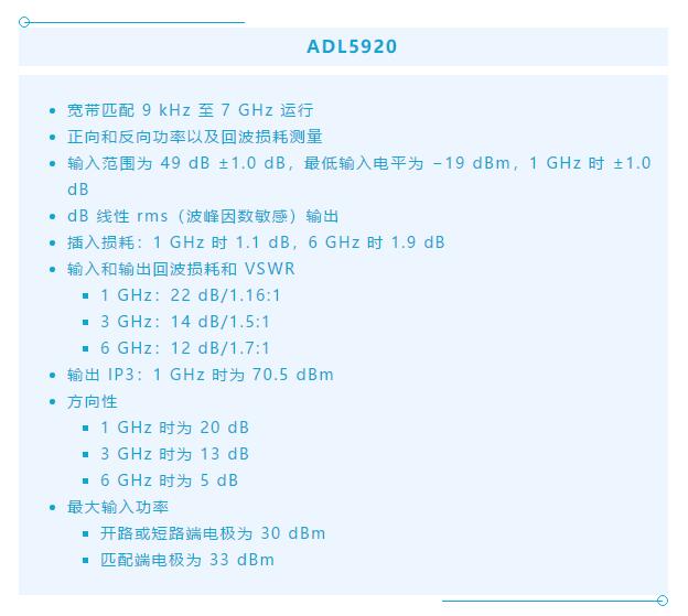 7大優(yōu)勢PK傳統方案，液位測量設計還能再簡(jiǎn)化~