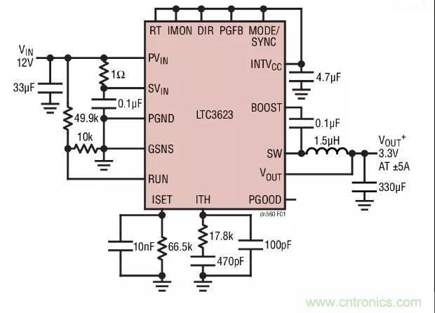 高效率、15V 軌至軌輸出同步降壓型穩壓器能提供或吸收 5A