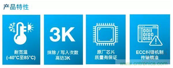 服務(wù)器放在北極和深海，是誰(shuí)給了你勇氣？
