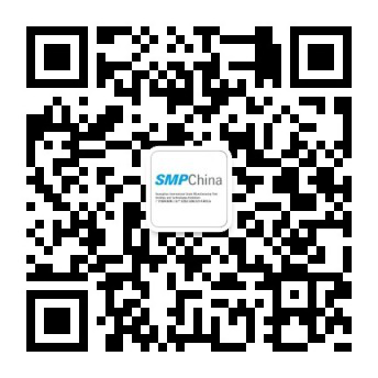 智慧園區科技應用展示于2021廣州國際智慧工業(yè)產(chǎn)業(yè)園區設施及技術(shù)展覽會(huì )重磅登場(chǎng) 智慧園區科技應用展示于2021廣州國際智慧工業(yè)產(chǎn)業(yè)園區設施及技術(shù)展覽會(huì )重磅登場(chǎng)