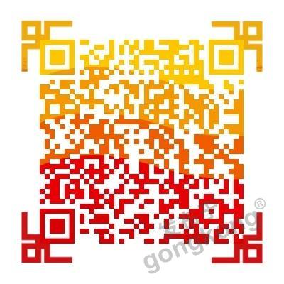 【高端訪(fǎng)談】產(chǎn)業(yè)互聯(lián)網(wǎng)藍海到來(lái)，橙色云打造協(xié)同創(chuàng  )新生態(tài)